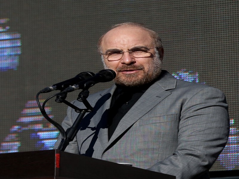 پیام رئیس مجلس شورای اسلامی به مناسبت سالروز شهدای زمین فوتبال چوار