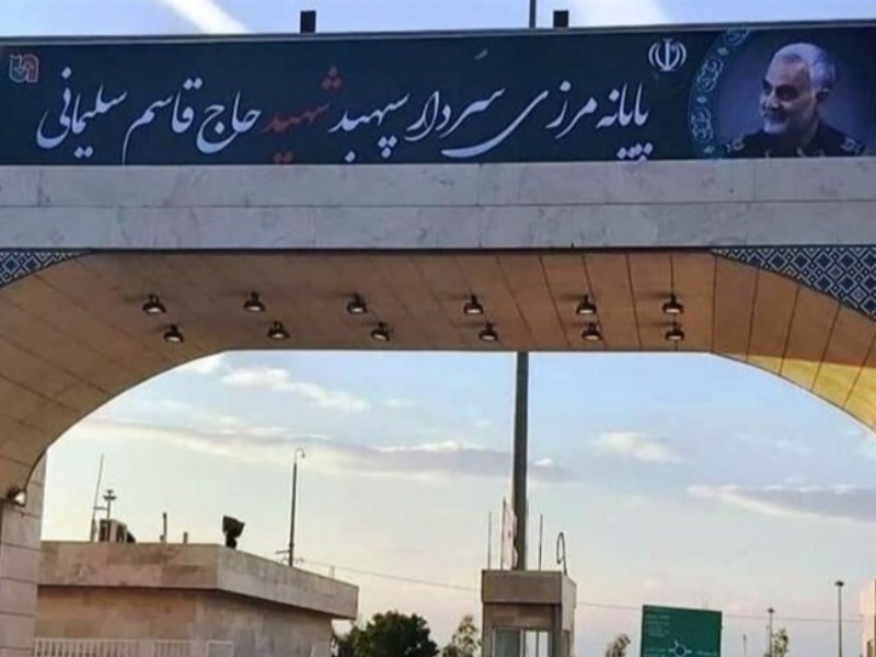روزانه حداقل۴۰۰ کامیون کالا از مرز مهران به عراق صاد‌ر می‌شود
