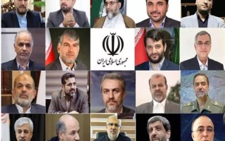 اعتماد حداکثری مجلس به کابینه آیت‌الله رئیسی/ عبور ۱۸ وزیر پیشنهادی از گذرگاه پارلمان/ «باغگلی» رأی نیاورد