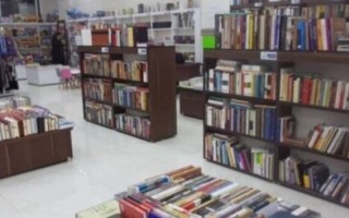 راه اندازی شهر کتاب در ایلام