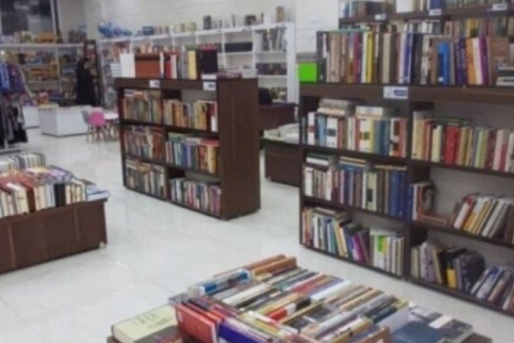 راه اندازی شهر کتاب در ایلام