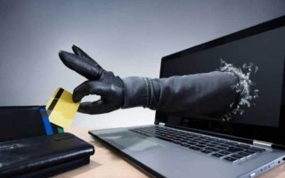 توصیه پلیس درباره خرید امن در فضای مجازی