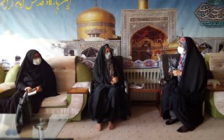 انجام مشاوره های تحصیلی و ازدواج  در دفتر آستان قدس رضوی ایلام