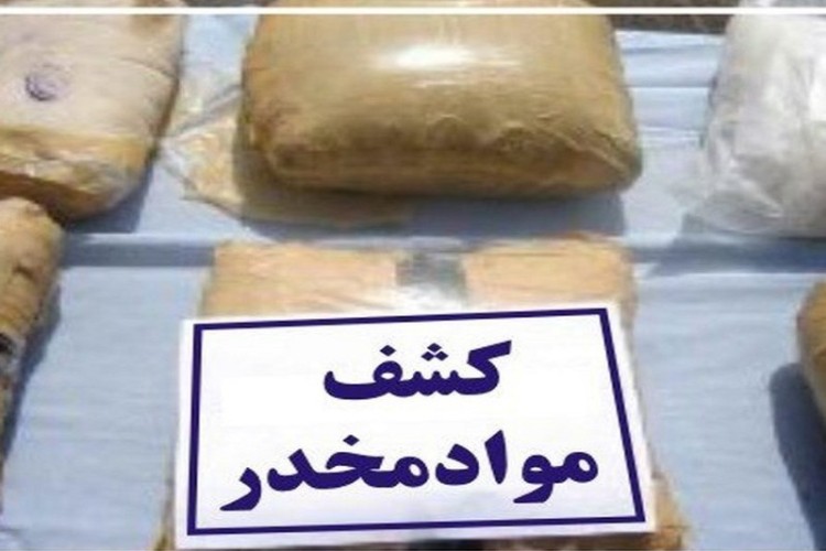 دستگیری سوداگرمرگ با ۱۰کیلو مواد مخدر در آبدانان
