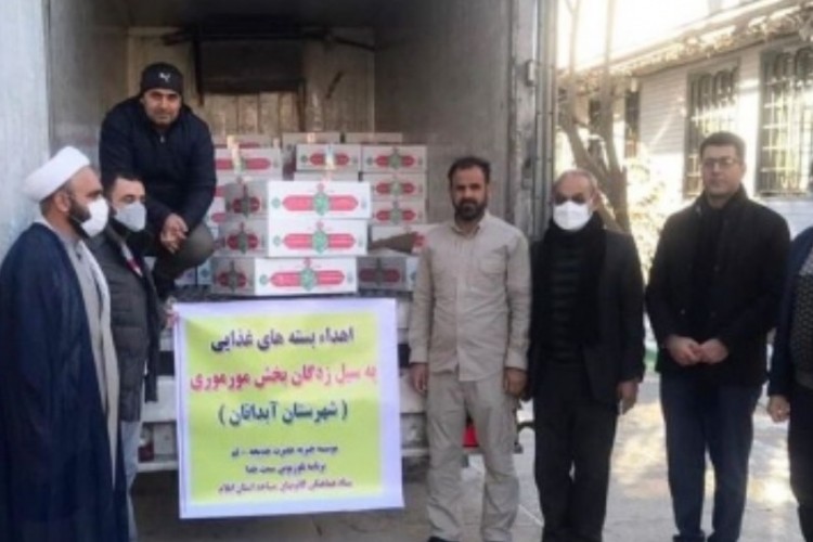 توزیع ۵۰۰ بسته غذایی بین سیل زدگان مورموری