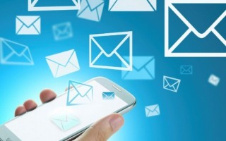 سامانه پیامکی پلیس ۱۱۰ در ایلام راه اندازی شد