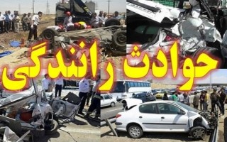 6 فوتی و مصدوم در تصادف محور دو راهی سد ایلام