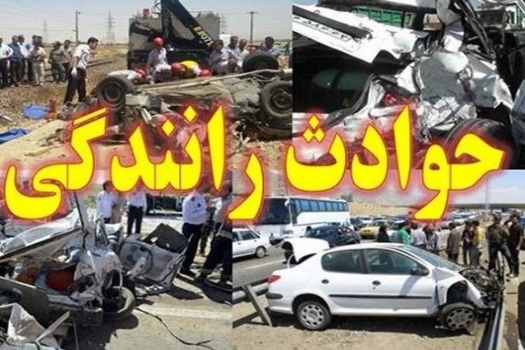 6 فوتی و مصدوم در تصادف محور دو راهی سد ایلام