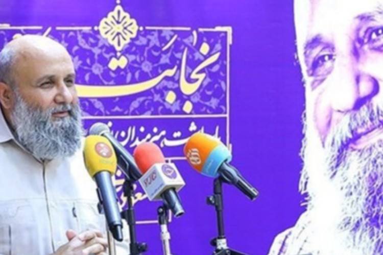 جشنواره ملی گرافیک «دقیقه 55» در ایلام برگزار می‌شود