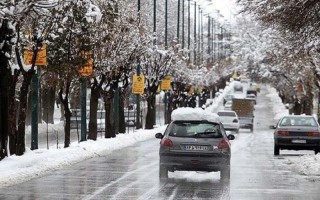 هشدار سطح زرد وضعیت جوی در استان ایلام