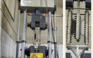 همکاری مشترک دانشگاه ملی چانام کره جنوبی و دانشگاه آزاد اسلامی ایلام