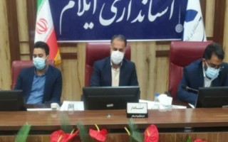 ۷ طرح تعاونی در استان ایلام با حضور معاون اول رئیس جمهور افتتاح گردید