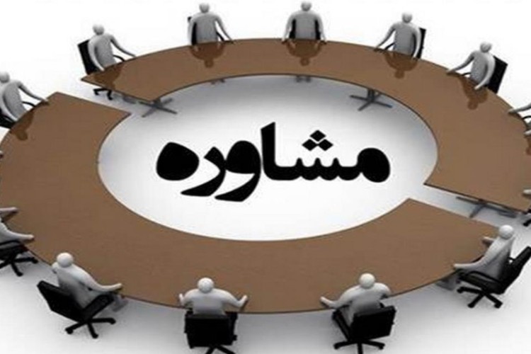 نقش مشاوران کلانتری‌ها در ایجاد نظم و امنیت عمومی بسیار مهم است