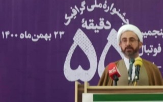 زبان هنر می تواند صدای مظلومیت ایلام و ایران را به جهانیان برساند