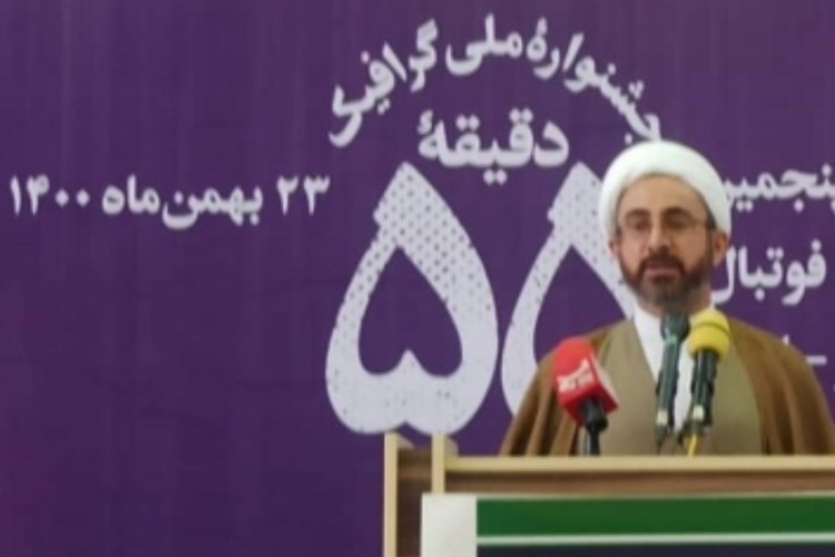 زبان هنر می تواند صدای مظلومیت ایلام و ایران را به جهانیان برساند