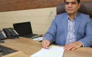 سرپرست اداره کل بهزیستی استان ایلام  منصوب شد