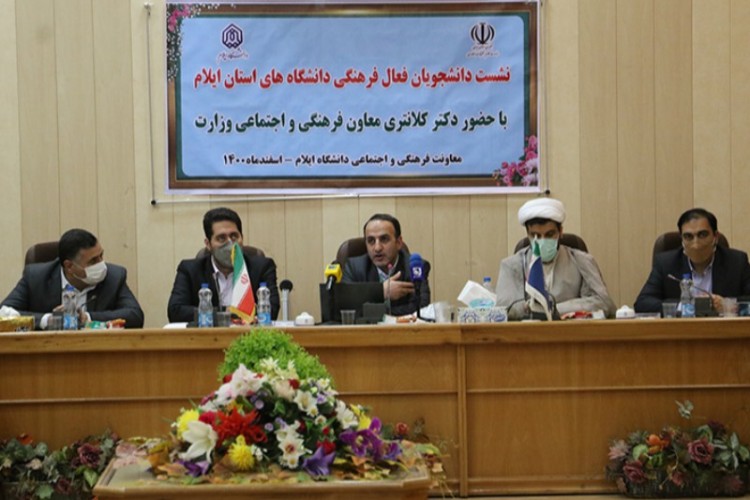 جوانان نیرو محرکه تغییر و تحول جوامع هستند