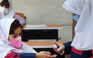 آموزش در همه‌ی مدارس استان ایلام حضوری است