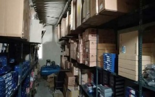 کشف لوازم یدکی قاچاق در ایلام