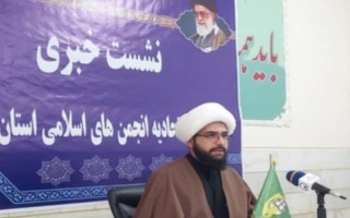 راه اندازی دبیرخانه اربعین اتحادیه انجمن اسلامی دانش آموزان کل کشور در ایلام