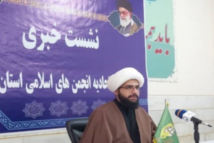 راه اندازی دبیرخانه اربعین اتحادیه انجمن اسلامی دانش آموزان کل کشور در ایلام