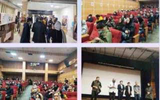 نقد و بررسی فیلم سینمائی "مستطیل قرمز"