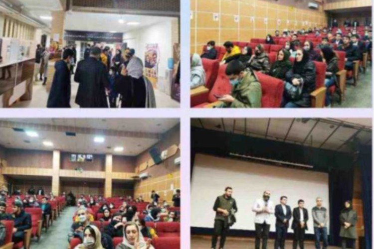 نقد و بررسی فیلم سینمائی "مستطیل قرمز"