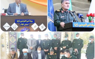 لباس پاسداری لباس حریت و آزادگی است