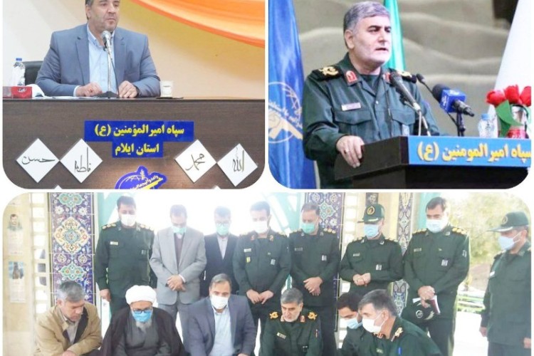 لباس پاسداری لباس حریت و آزادگی است