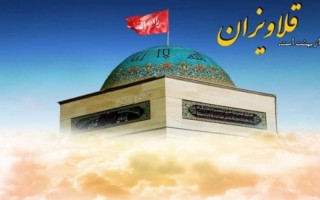 بیش از ۲۵ هزار نفر از یادمان شهدای قلاویزان بازدید کردند