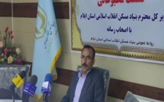 اختصاص ۱۹ میلیارد تومان قیر رایگان به آسفالت معابر روستایی ایلام