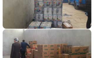 کشف و ضبط ۱۵ تن روغن خوراکی احتکار شده در ایلام