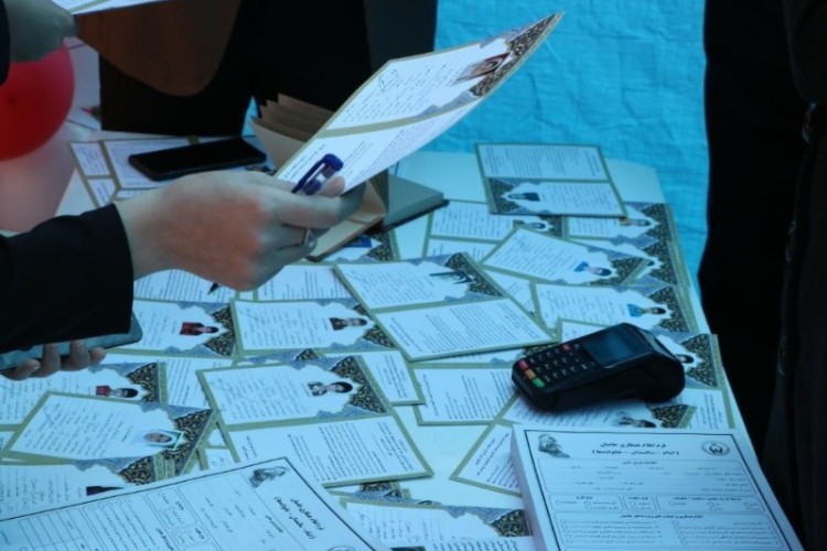 کمک ۱۱ میلیارد تومانی نیکوکاران به کودکان یتیم و نیازمند ایلام