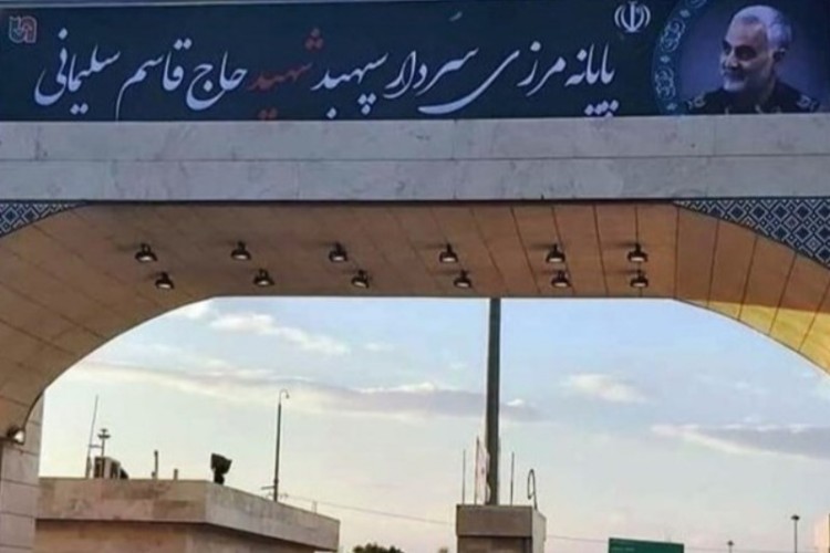 روزانه حداقل۴۰۰ کامیون کالا از مرز مهران به عراق صاد‌ر می‌شود