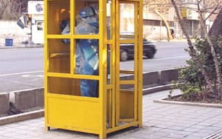نصب 30 دستگاه تلفن همگانی رایگان در مرز مهران برای زائران