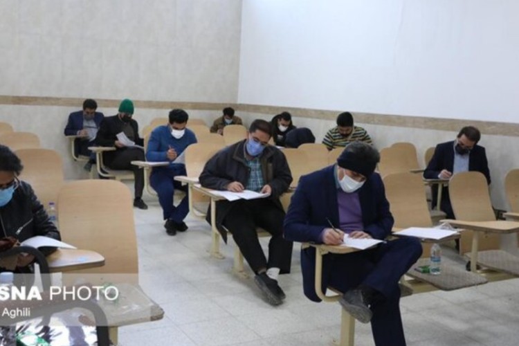 آزمون داوری عمومی و میانجی‌گری در ایلام برگزار می‌شود