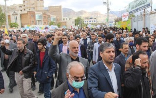 🎥 حضور مردم روزه‌دار استان ایلام در راهپیمایی روز جهانی قدس + فیلم