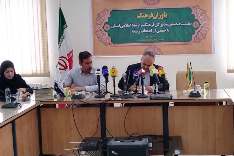 نشست هم اندیشی مدیر کل فرهنگ وارشاد اسلامی ایلام با اصحاب رسانه استان