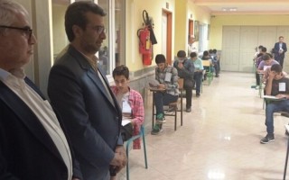 رقابت یک هزار و ۲۹۰ دانش‌آموز ایلامی برای حضور در مدارس نمونه دولتی