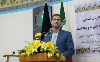 ادب دل نشکستن و اطاعت