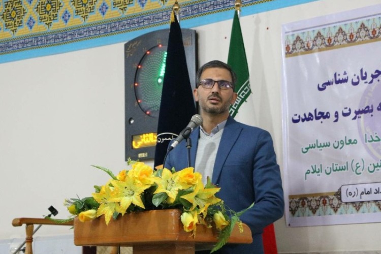 ادب دل نشکستن و اطاعت