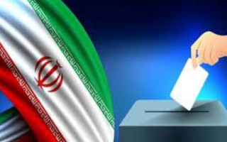 پیش ثبت‌نام انتخابات مجلس آغاز شد