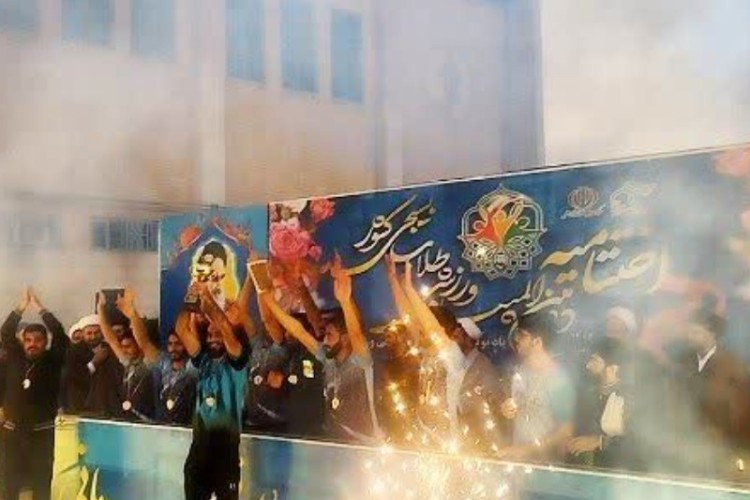 درخشش کاروان ورزشی طلاب ایلامی/قهرمانی فوتسال و کسب چهار مدال کشوری