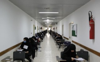 برگزاری آزمون کارشناسی ارشد ودکترای تخصصی در ایلام