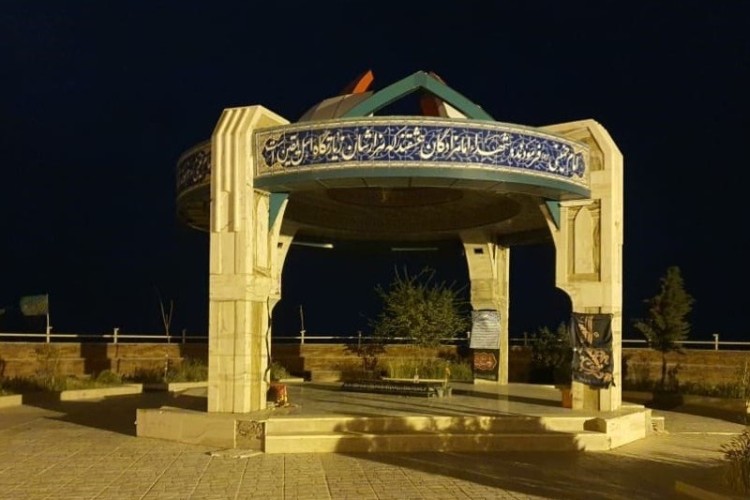 ضرورت حفظ حرمت تپه نورالشهداء ایلام