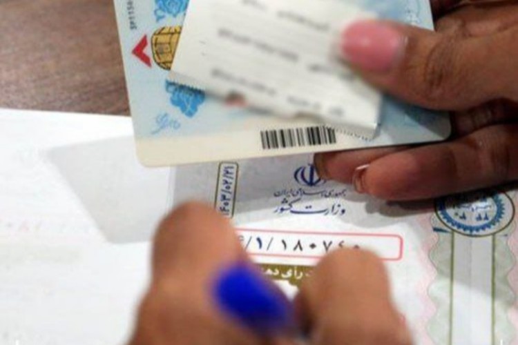 شناسنامه‌‌ها در انتخابات ۸ تیر مهر نمی‌شود