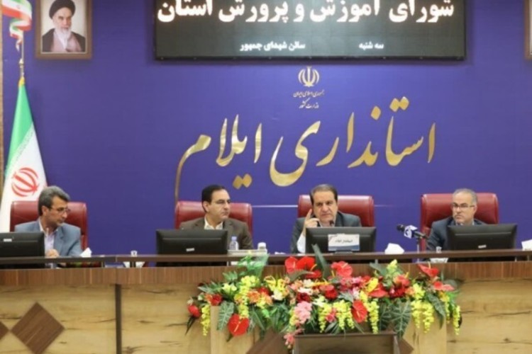 حق مناطق جنگی فرهنگیان ایلام برقرار شد