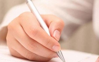 مردم به عمل نیاز دارند