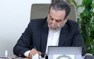 عراقچی: ایران آماده است با جدیت وارد تعامل شود