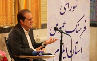 رسانه‌ها استان را در مسیر توسعه یاری کنند